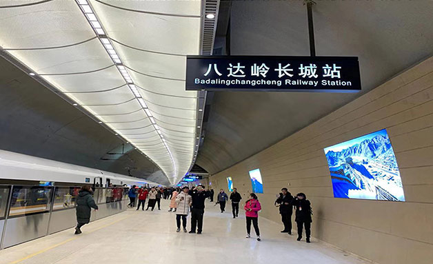 助力冬奧，一德在行動(dòng)！